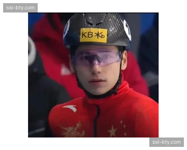 刘少昂短道速滑赛场遭遇犯规 意外因素对选手战力影响评估